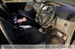 toyota voxy 2006 504928-926712