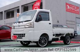 toyota pixis-truck 2014 CFJ1632599