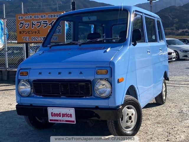 honda step-van 1974 quick_quick_VA_VA-2020652 image 1