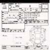 toyota yaris 2020 -TOYOTA--Yaris KSP210-0005406---TOYOTA--Yaris KSP210-0005406- image 3