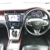 toyota harrier 2017 ENHANCEAUTO_1_ea282126 image 16