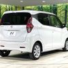 nissan dayz 2021 CFJ1620604 image 17