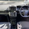 toyota wish 2015 -TOYOTA--Wish DBA-ZGE20G--ZGE20-6027026---TOYOTA--Wish DBA-ZGE20G--ZGE20-6027026- image 2