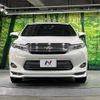 toyota harrier 2016 CFJ1799684 image 14