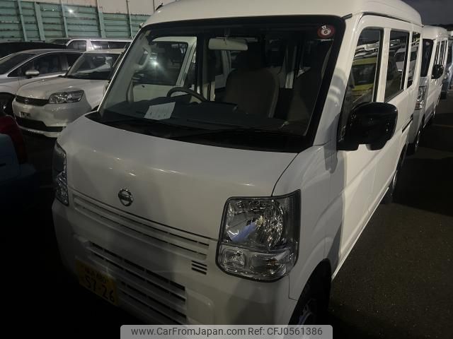 nissan nv100-clipper 2023 quick_quick_5BD-DR17V_650288 image 2