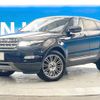 land-rover range-rover 2012 -ROVER--Range Rover CBA-LV2A--SALVA2AG9CH633086---ROVER--Range Rover CBA-LV2A--SALVA2AG9CH633086- image 14