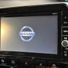 nissan serena 2019 -NISSAN--Serena DAA-HFC27--HFC27-043391---NISSAN--Serena DAA-HFC27--HFC27-043391- image 3