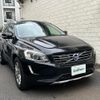 volvo xc60 2015 CFJ1685894 image 1