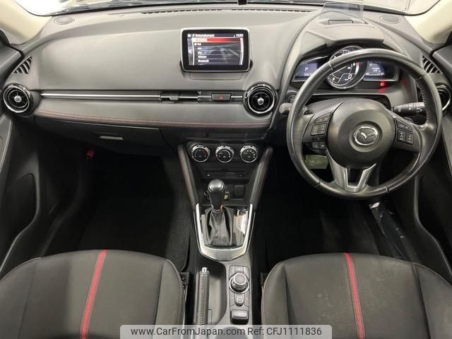 mazda demio 2014 quick_quick_DJ5FS_DJ5FS-104392 image 2