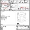 honda fit-hybrid 2013 CFJ1544526 image 17