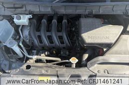 nissan serena 2019 NIKYO_JK43893