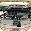 nissan serena 2014 -NISSAN--Serena DAA-HFC26--HFC26-223282---NISSAN--Serena DAA-HFC26--HFC26-223282- image 19