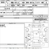 bmw 8-series 2020 CFJ1757716 image 3