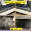 honda honda-others 2020 CFJ1524714 image 19