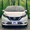 nissan note 2019 -NISSAN--Note DAA-HE12--HE12-274961---NISSAN--Note DAA-HE12--HE12-274961- image 15