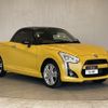daihatsu copen 2022 -DAIHATSU--Copen 3BA-LA400K--LA400K-0048275---DAIHATSU--Copen 3BA-LA400K--LA400K-0048275- image 13