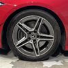 mercedes-benz cla-class 2019 CFJ1662259 image 7