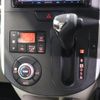 daihatsu tanto 2015 -DAIHATSU--Tanto DBA-LA600S--LA600S-0262863---DAIHATSU--Tanto DBA-LA600S--LA600S-0262863- image 20