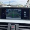 bmw 3-series 2015 quick_quick_LDA-3D20_WBA3D36040NT54274 image 6