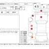 honda n-one 2016 CFJ1505346 image 4