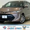 toyota estima 2016 quick_quick_DBA-ACR50W_ACR50-7136880 image 1