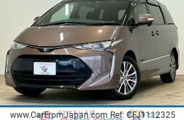 toyota estima 2016 quick_quick_DBA-ACR50W_ACR50-7136880