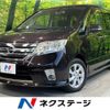 nissan serena 2011 -NISSAN--Serena DBA-FC26--FC26-008024---NISSAN--Serena DBA-FC26--FC26-008024- image 1