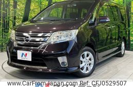 nissan serena 2011 -NISSAN--Serena DBA-FC26--FC26-008024---NISSAN--Serena DBA-FC26--FC26-008024-