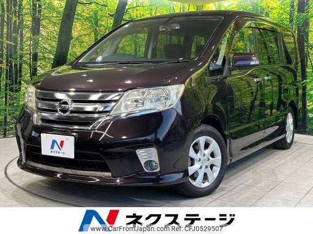 nissan serena 2011 -NISSAN--Serena DBA-FC26--FC26-008024---NISSAN--Serena DBA-FC26--FC26-008024- image 1