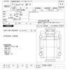 hino ranger 2023 -HINO--Hino Ranger FC2ABA-134224---HINO--Hino Ranger FC2ABA-134224- image 3