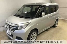 suzuki solio 2018 -SUZUKI 【秋田 502ｾ4975】--Solio MA26S--250592---SUZUKI 【秋田 502ｾ4975】--Solio MA26S--250592-