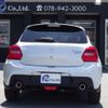 suzuki swift 2024 -SUZUKI 【姫路 344】--Swift 4BA-ZC33S--ZC33S-608500---SUZUKI 【姫路 344】--Swift 4BA-ZC33S--ZC33S-608500- image 34