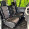 nissan serena 2014 -NISSAN--Serena DAA-HFC26--HFC26-238656---NISSAN--Serena DAA-HFC26--HFC26-238656- image 10