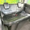 honda stepwagon 2010 -HONDA--Stepwgn DBA-RK5--RK5-1034720---HONDA--Stepwgn DBA-RK5--RK5-1034720- image 11