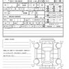 toyota crown 2008 quick_quick_DBA-GRS200_GRS200-0005463 image 21