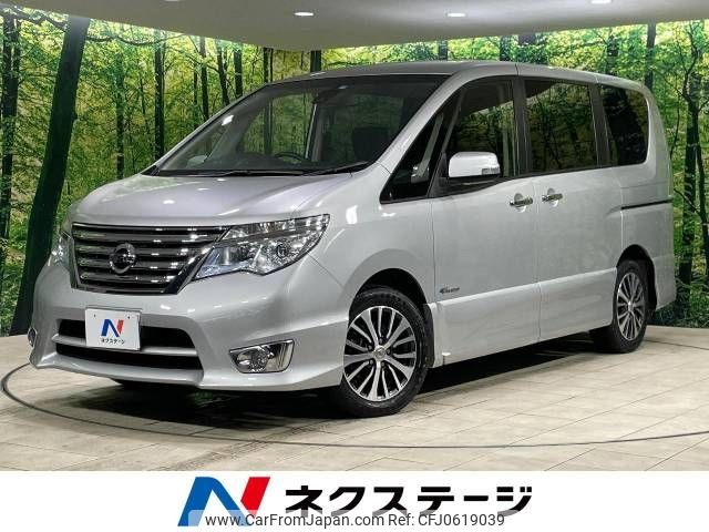 nissan serena 2013 -NISSAN--Serena DAA-HFC26--HFC26-200036---NISSAN--Serena DAA-HFC26--HFC26-200036- image 1