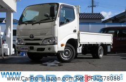 toyota dyna-truck 2022 GOO_NET_EXCHANGE_0709200A30241215W001