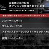 jaguar xe 2016 quick_quick_JA2NA_SAJAB4ANXGA937962 image 20