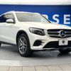 mercedes-benz glc-class 2018 -MERCEDES-BENZ--Benz GLC LDA-253905C--WDC2539052F417524---MERCEDES-BENZ--Benz GLC LDA-253905C--WDC2539052F417524- image 18