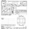 suzuki wagon-r 2023 -SUZUKI 【後日 】--Wagon R Smile MX81S-105483---SUZUKI 【後日 】--Wagon R Smile MX81S-105483- image 3