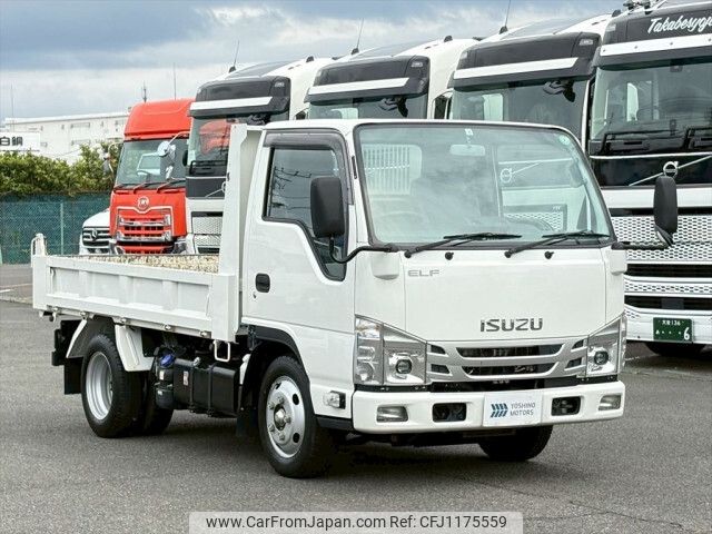 isuzu elf-truck 2023 -ISUZU--Elf 2RG-NJR88AD--NJR88-7014607---ISUZU--Elf 2RG-NJR88AD--NJR88-7014607- image 2