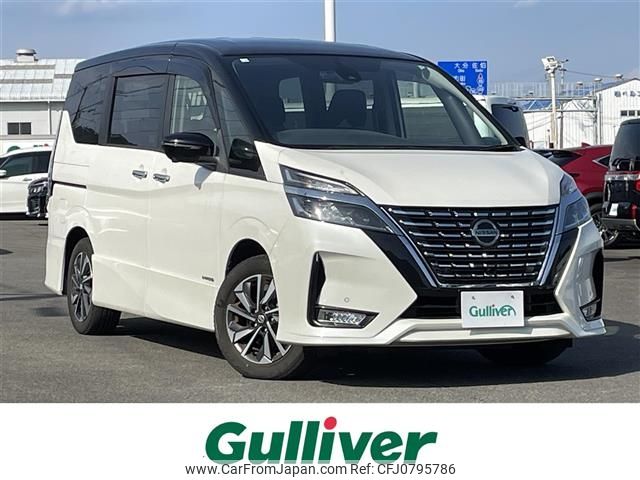 nissan serena 2020 -NISSAN--Serena DAA-GFC27--GFC27-201514---NISSAN--Serena DAA-GFC27--GFC27-201514- image 1