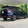 subaru forester 2016 CFJ1615641 image 18