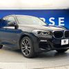 bmw x3 2018 CFJ1527035 image 18
