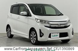 mitsubishi ek 2013 -MITSUBISHI--ek Custom DBA-B11W--B11W-0009944---MITSUBISHI--ek Custom DBA-B11W--B11W-0009944-