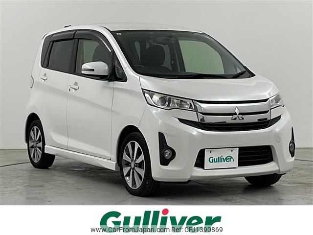 mitsubishi ek 2013 -MITSUBISHI--ek Custom DBA-B11W--B11W-0009944---MITSUBISHI--ek Custom DBA-B11W--B11W-0009944- image 1