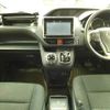 toyota noah 2015 -TOYOTA--Noah ZWR80G--0077044---TOYOTA--Noah ZWR80G--0077044- image 10