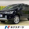 mitsubishi delica-d5 2018 -MITSUBISHI--Delica D5 LDA-CV1W--CV1W-1210884---MITSUBISHI--Delica D5 LDA-CV1W--CV1W-1210884- image 1