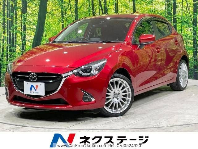 mazda demio 2017 -MAZDA--Demio LDA-DJ5FS--DJ5FS-307568---MAZDA--Demio LDA-DJ5FS--DJ5FS-307568- image 1