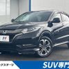 honda vezel 2017 -HONDA--VEZEL DAA-RU4--RU4-1209713---HONDA--VEZEL DAA-RU4--RU4-1209713- image 1